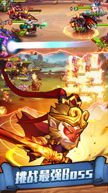 传奇召唤师充值折扣版