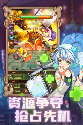 十月鹰飞手游手机版