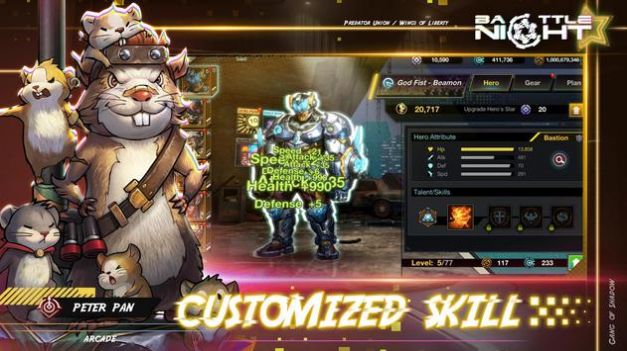 明日边境游戏安卓中文版下载