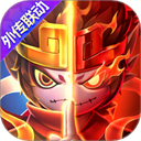 造梦大乱斗vivo版