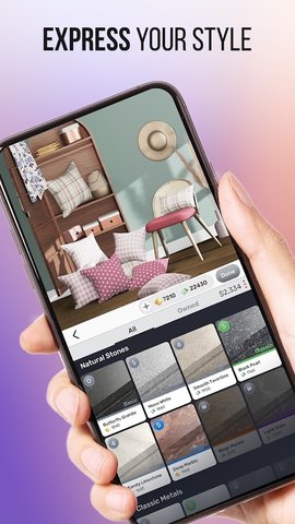 家居设计之星下载安装手机版