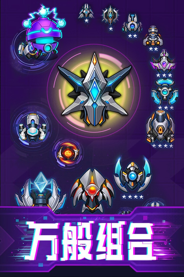 迷失星球2024安卓版下载