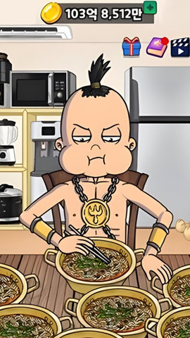 吃货行动安卓版免费版下载安装