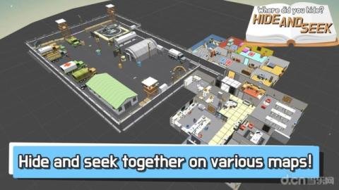 躲猫猫大作战下载中文版