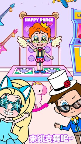 我的宝宝世界官方安卓版下载安装