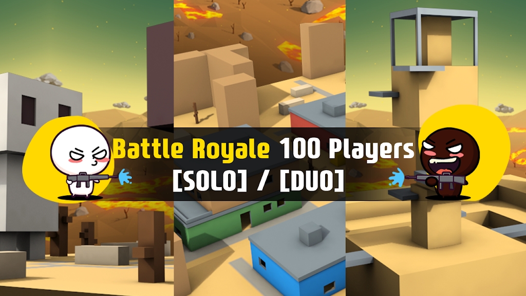 香肠吃鸡派对(MilkChoco)正版安装