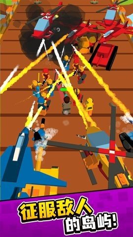 积木建筑师游戏官方版下载