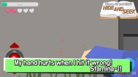 躲猫猫大作战下载中文版