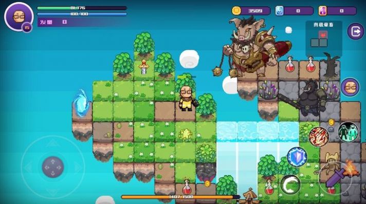 翻滚吧卤蛋像素游戏安卓版