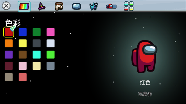 在我们之间2025最新版