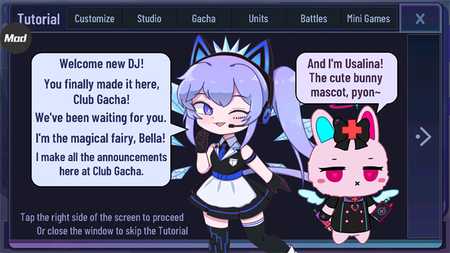 加查宇宙官方正版