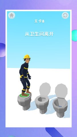 全民跑跑跑手机版下载安装免费版