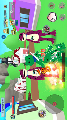 神奇的青蛙官方手机版下载