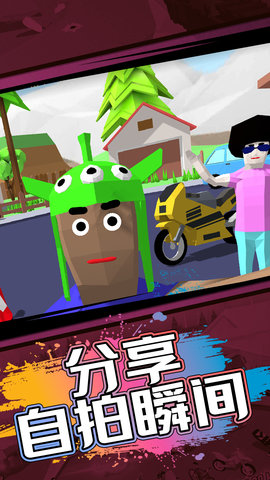 像素人世界模拟游戏手机版中文下载