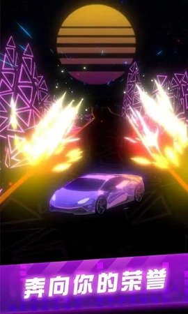 超级赛车手下载安装最新版