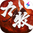 九牧之野华为版