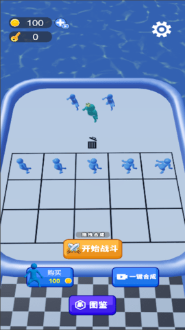 一路进化向前冲安卓最新版下载