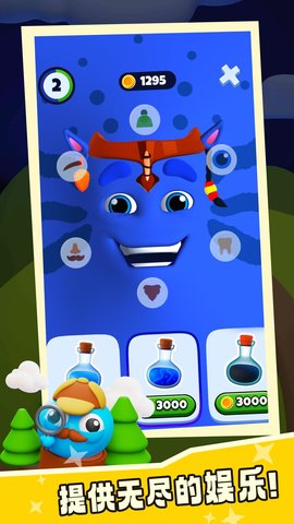 我的史莱姆世界安卓手机版下载中文