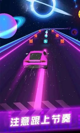 超级赛车手下载安装最新版