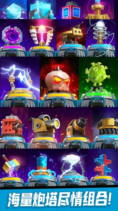 僵尸风暴下载安装最新版