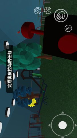 恐惧逃脱班班幼儿园3安卓版下载