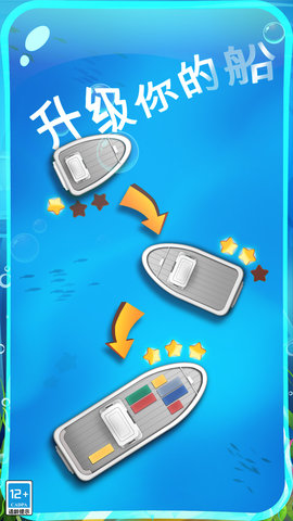 希望之光安卓最新版下载