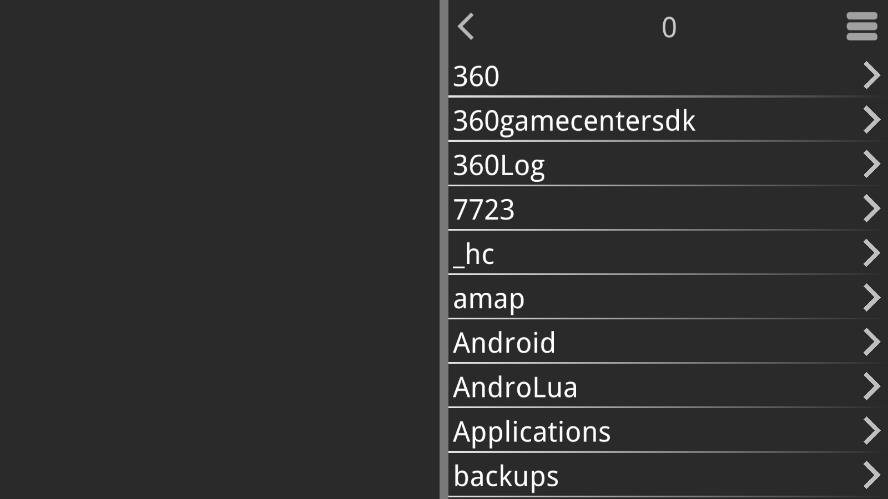 吉里吉里2模拟器1.3.9最新版