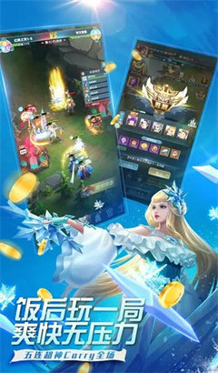 魔霸英雄安卓2024最新版免费版