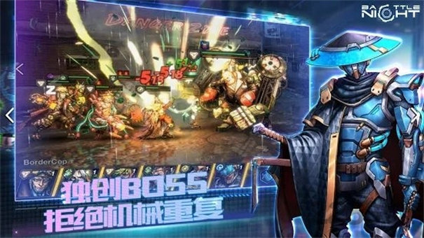 明日边境手游官方下载安装