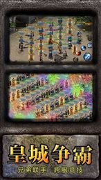 黑暗光年最新版下载