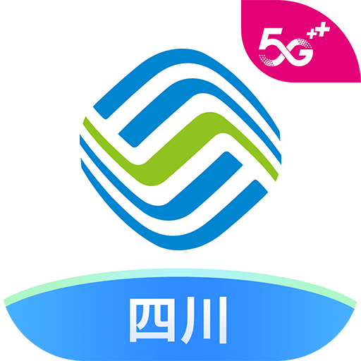 中国移动四川app