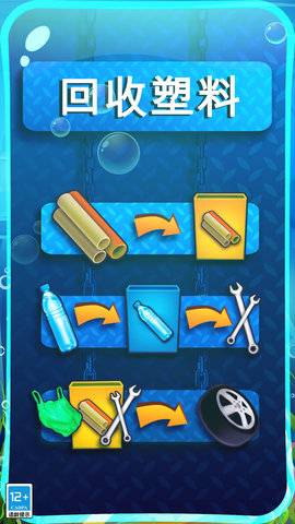 希望之光安卓最新版下载