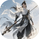 天命神话(0.1折飞升送特权)