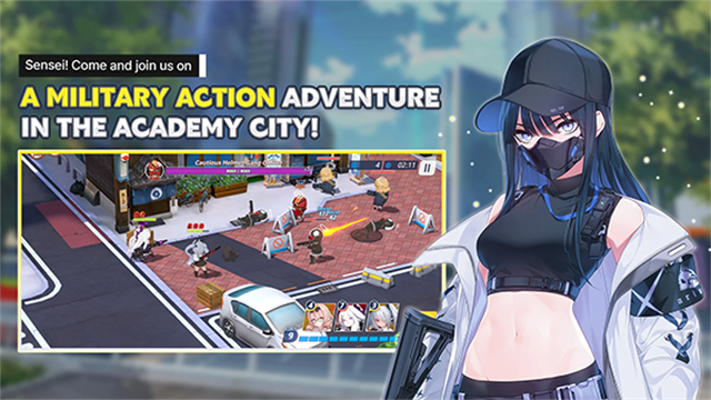 blue archive国际服