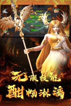 棋兵斗阵自走棋游戏手机版