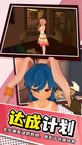 易绘伴侣小忍计划viva安卓最新版下载