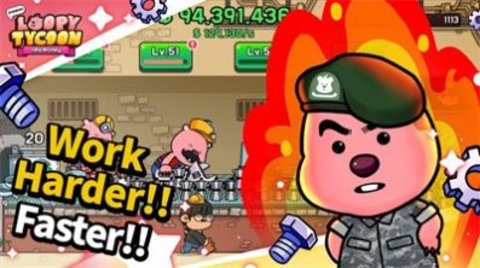 露比工厂游戏安卓版