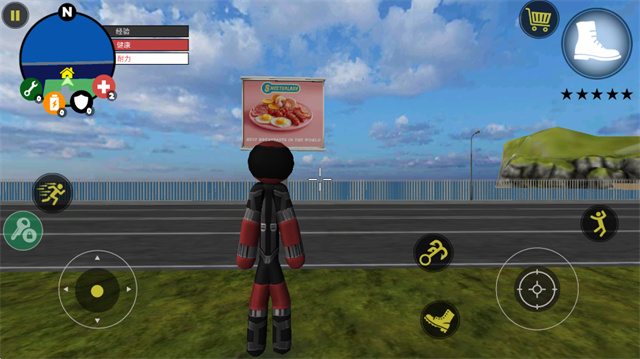 火柴人绳索英雄中文版