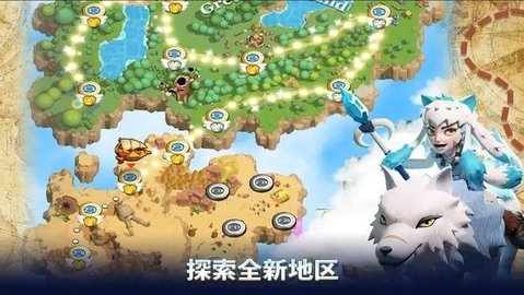 浮岛保卫战游戏最新版下载