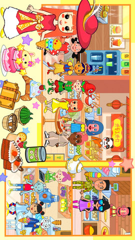 樱花小镇胭脂铺官方手机版下载