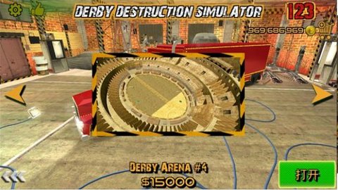 德比破坏模拟器下载中文版