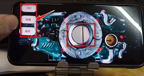 假面骑士BlackSun声控变身模拟器手游