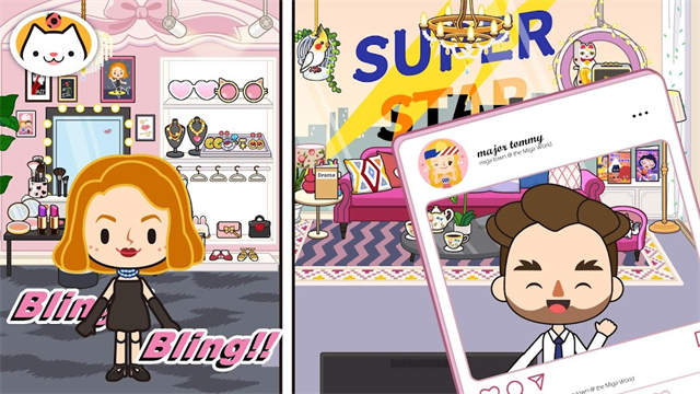 米加小镇电视节目完整版(Miga TV Shows)