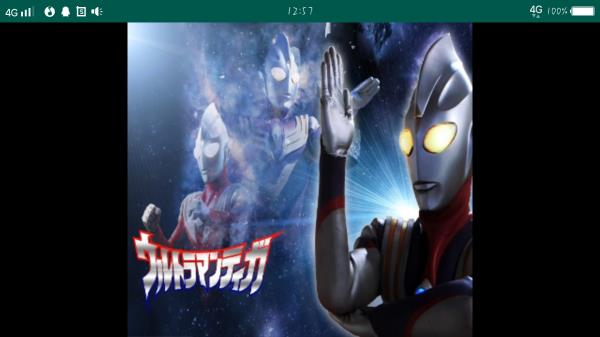 迪迦奥特曼火花棱镜模拟器手游