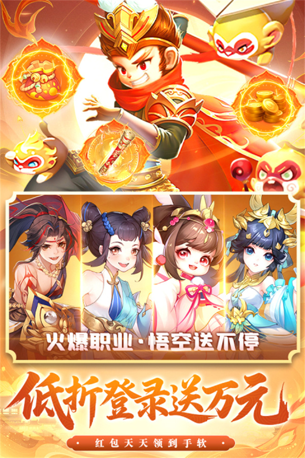 御剑红尘华为渠道服