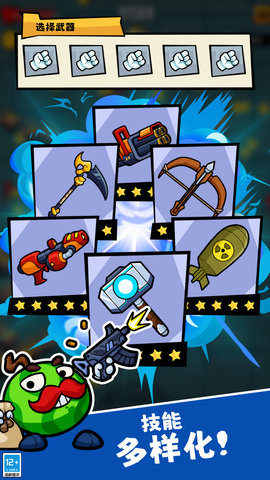 疯狂水果切游戏安卓版下载