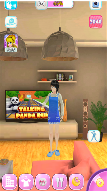 会说话的女朋友中文版