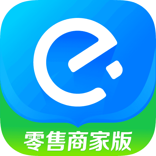 饿了么零售商家版app