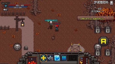 英雄围攻:袖珍版全职业版游戏最新版