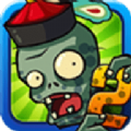 植物大战僵尸王2下载安装手机版